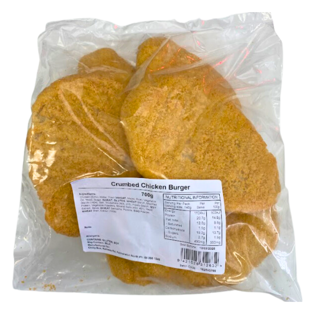 Tegel Chicken Crumbed Burger 700g